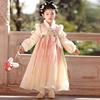 Anneyol Girls' Winter Hanfu Plus Velvet Dress