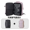 Schoolbag Large Capacity Travel Backpack Women's Multifunctional Business Boarding Free Checked Travel Backpack Men's Expandable Computer Bag