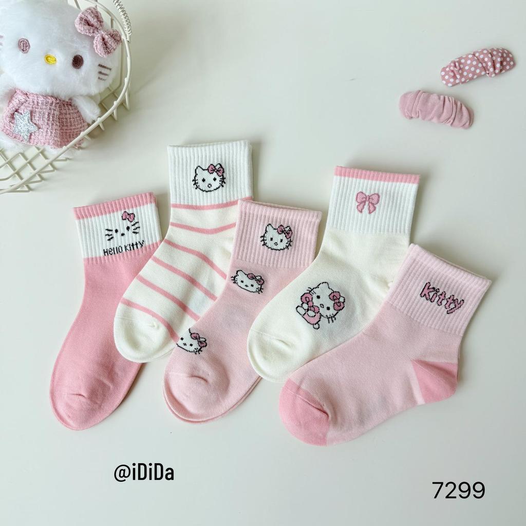 Love Dida Cotton Socks: Autumn/Winter Cute Socks for Kids and Students
