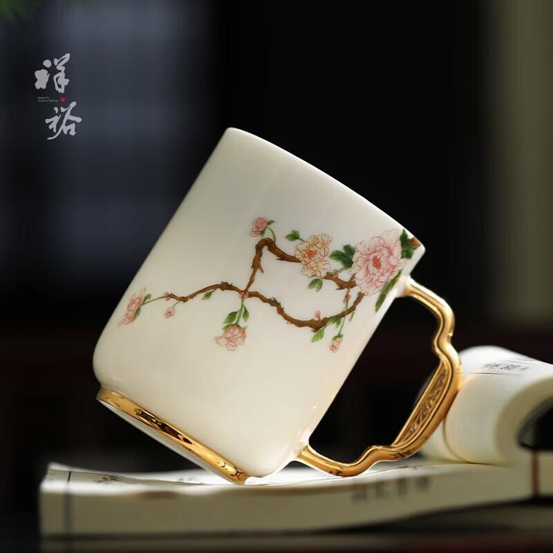Dream Garden Ceramic Tea Mug Gift Set
