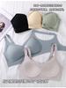 Oudifen Seamless Lifting Adjustable Underwear for Women