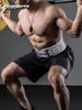 Schnellverschluss Schutz Powerlifting Gürtel für Männer & Frauen - Fitness Trainings Kompressionsausrüstung
