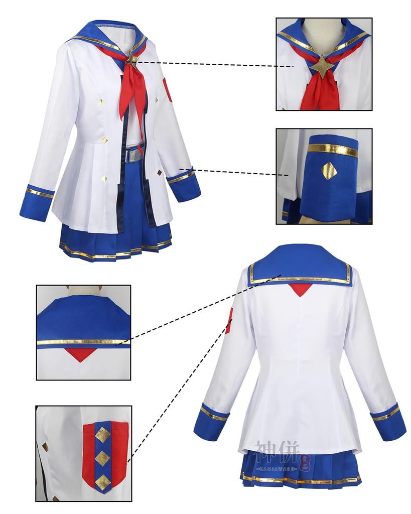 Costum Cosplay Oguri Cap cu Coadă și Costum Cosplay Competiție Uma Musume pentru Costum pentru Uz Cultural și de Scenă Cap cu Coadă și