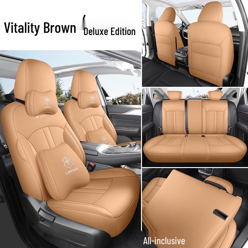 Aion SMAX Universal Full Leather Car Seat Cushion (Five-Seat) - Four Seasons Model