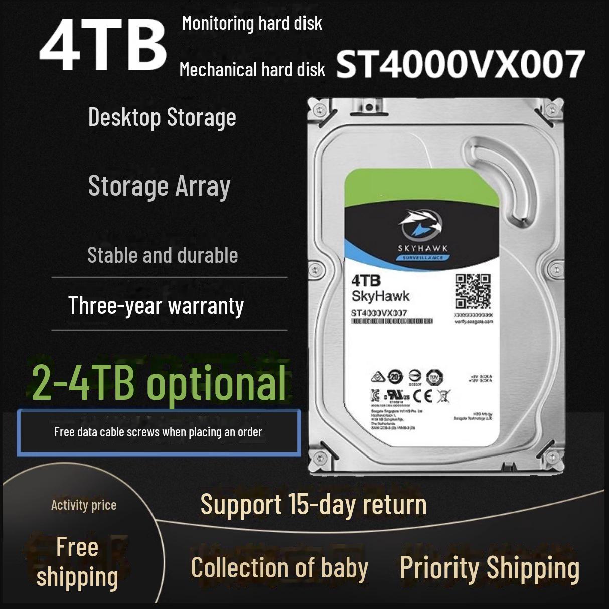 

Совместим с Seagate ST8000VX004 и DVR для видеонаблюдения Hikvision - Доступны емкости 1 ТБ, 2 ТБ, 4 ТБ, 8 ТБ 3TB Model