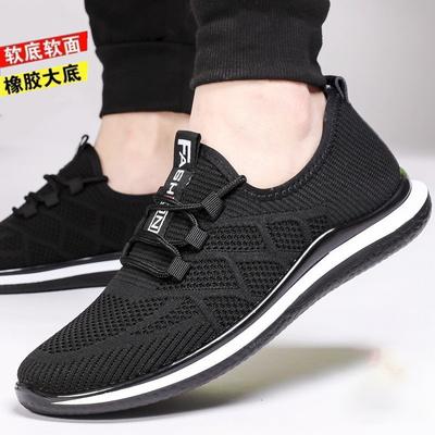 Fliegende gewebte Schuhe Herren neue Freizeitschuhe Sommer Mesh atmungsaktive Sportschuhe vielseitige Modeschuhe Herren Sportschuhe