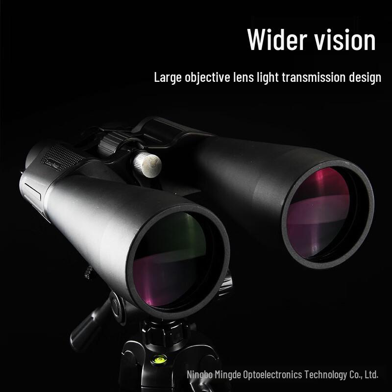 Miflame 8-24x50 Variable Zoom Binoculars