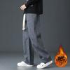 Men's Fleece Lined Thickened Loose Straight Leg Corduroy Wide Leg Youth Casual Long Sports Pants