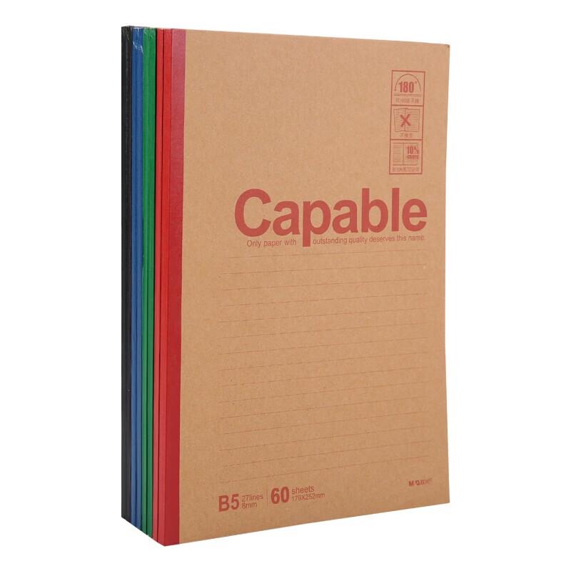 M&G B5 60-Page Wireless Bound Notebook (8-Pack)