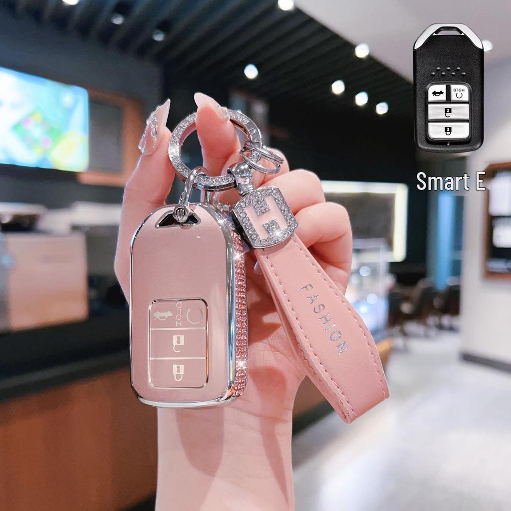 Car Key Cover for CR-V, Binzhi, XRV, HR-V, Haoying, Civic, UR-V, Accord, and Lingpai - Shell Buckle Design