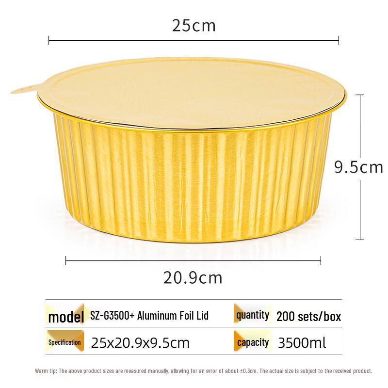 Handun Golden Disposable Foil Take-Out Box with Lid