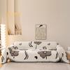 New Printed Chenille Sofa Cover Cloth, Universal Sofa Towel for All Seasons, Anti-slip Cushion, Anti-cat Scratch Sofa Towel