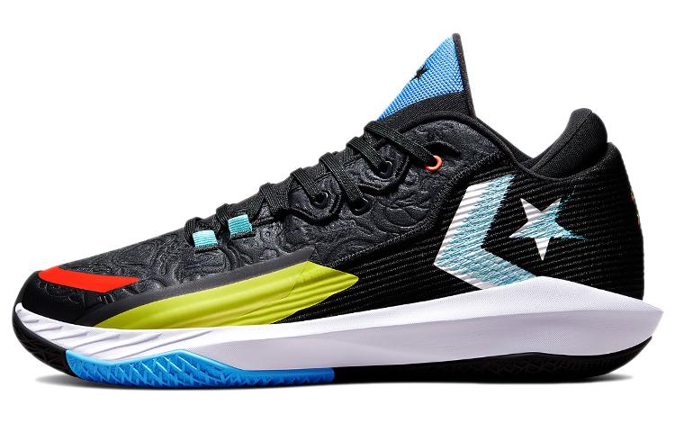 Converse All Star BB Jet Peace & Unity 46.5