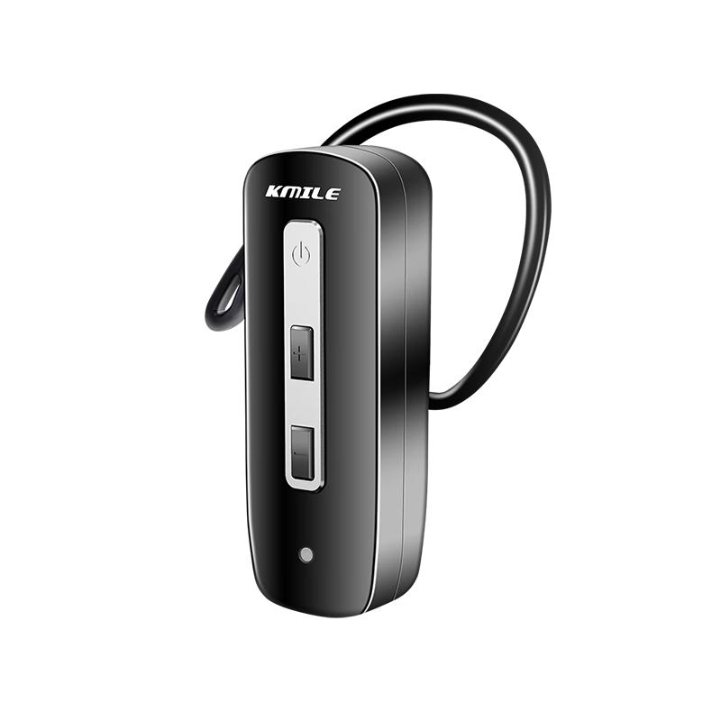 

KML-980 Wireless Tour Guide System (CN version)