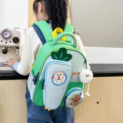 School BagsChildren's  Cartoon Carrot  Medium and Large Class Baby Light Backpack Boys and Girls Travel Bag