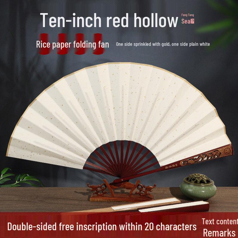 Men's Chinese Style Calligraphy Folding Fan - Ancient Design, Handwritten Paper Dancing Fan