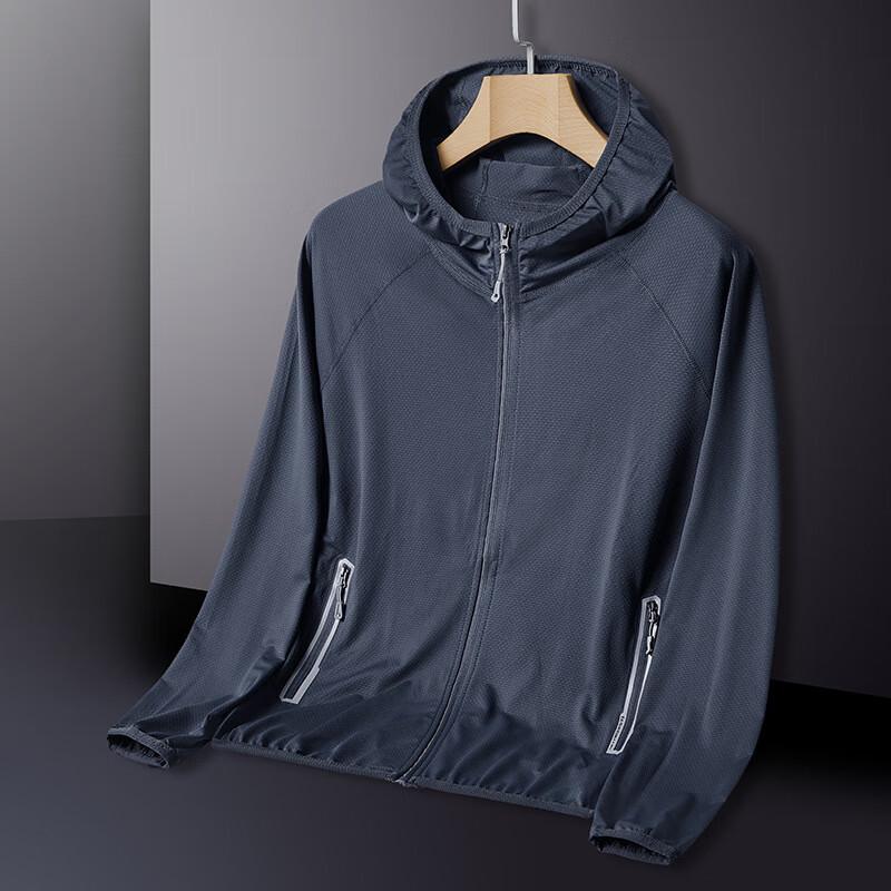 JIAOXIU Men's Lightweight Hooded Sun Protection Jacket