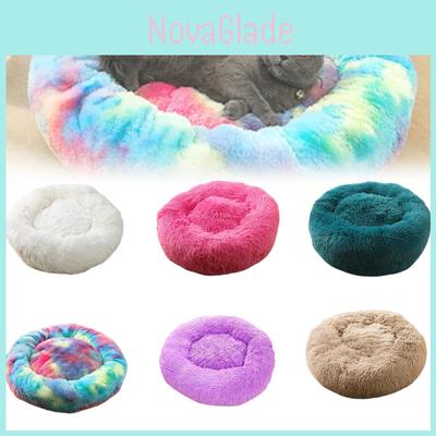 Cozy Plush Round Pet Bed For Dogs And Cats Available In Multiple Sizes And Colors
