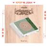 (UNCUT Ver.) KiiiKiii [UNCUT GEM] 1st EP ALBUM