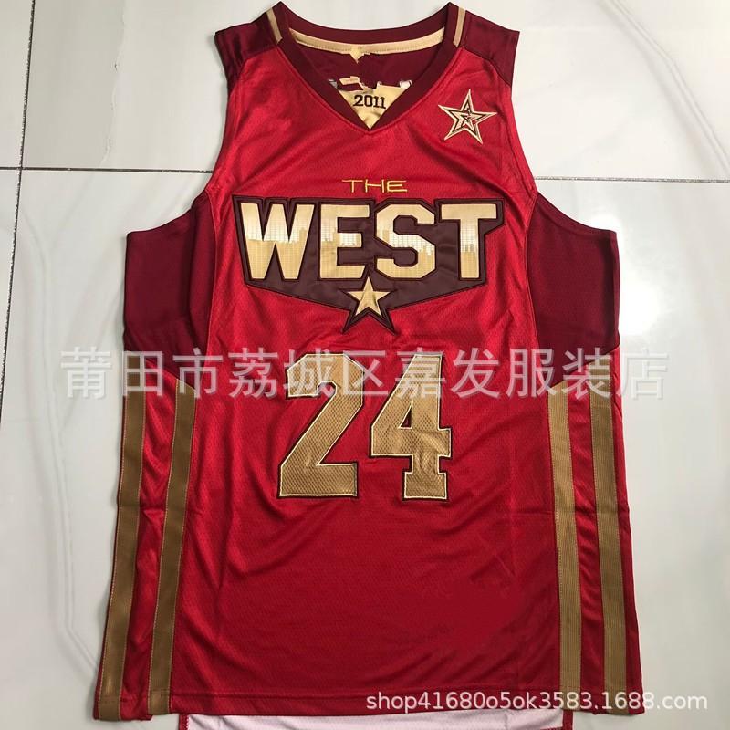 Mens Retro Mesh Basketball Jersey With Embroidered Number - Chicago Bulls 23 Michael Jordan 91 Dennis Rodman 1 Derrick Rose