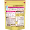 MEIJI Amino Collagen Premium 196g Beautiful Skin Collagen