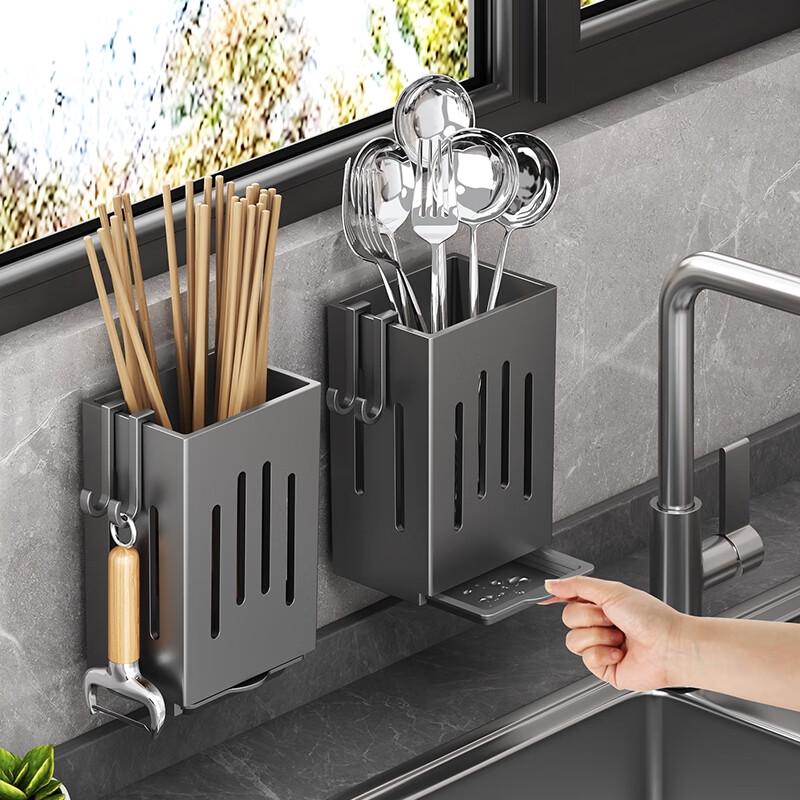 Wall-Mounted Chopstick Holder with Drainer