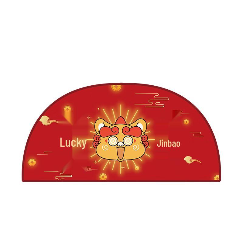 Aiyiyaoxuan Xiuxiaoji Doormat
