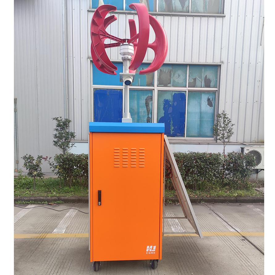 power integrated solar wind energy storage cabinet with MPPT controller and remote control