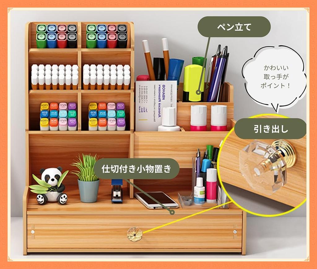 Molioon Desktop Storage Pen Wooden Pen Multifunctional Stationery Assembly Scandinavian Large for Adults Box, Holder, Stand, Organizer, Required,