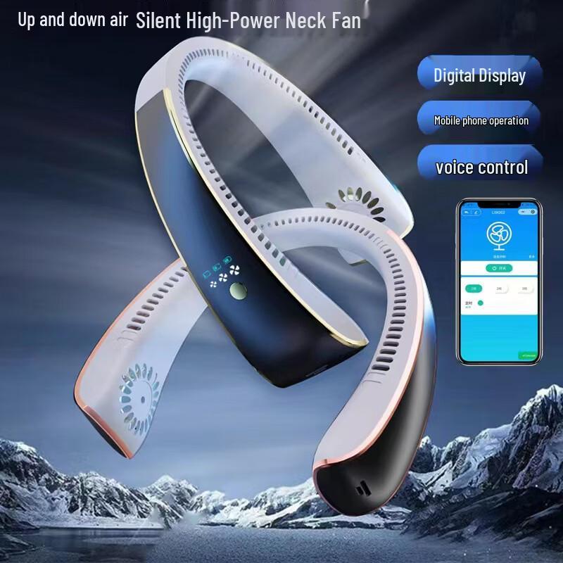 Portable USB Rechargeable Neck Fan