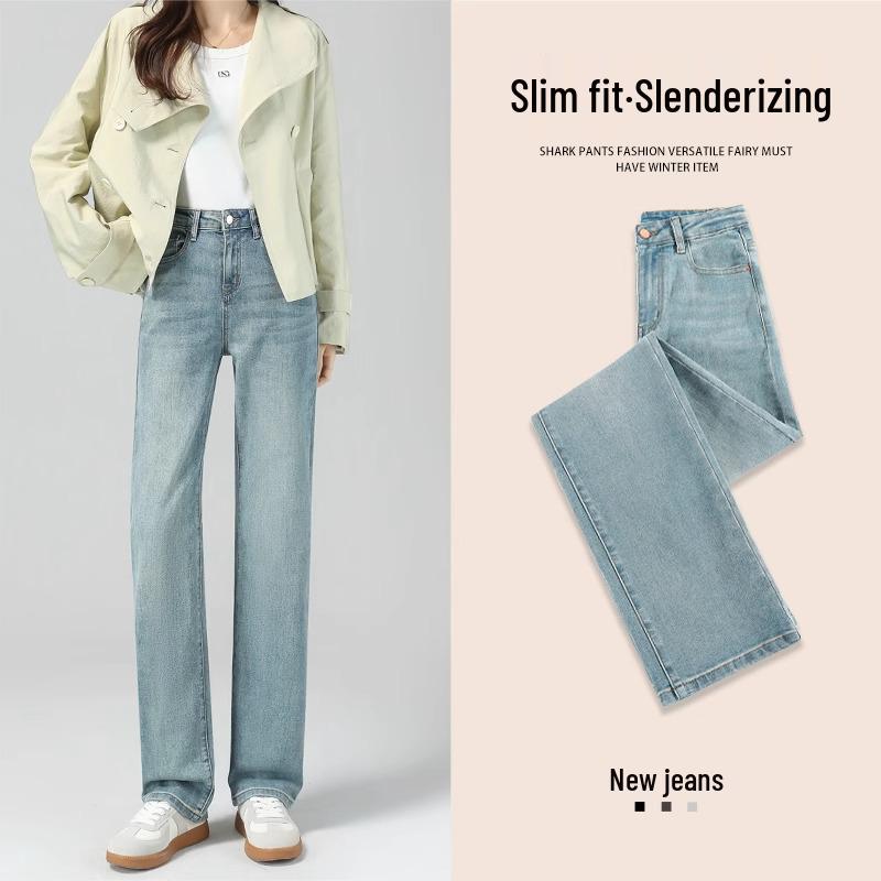 

2025 Women s Popular High-Waisted Slimming Jeans - Petite Light-Colored Straight & Wide-Leg Styles 29 [116-125 lbs]