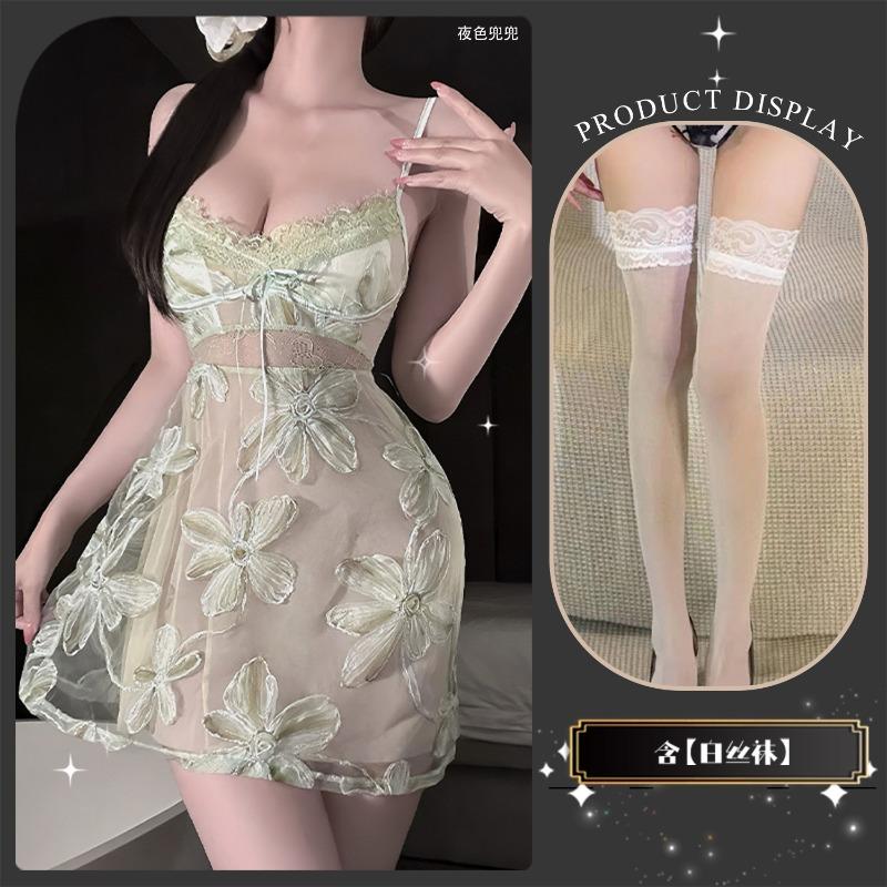 Sex Underwear Women's Lace Embroidery Embossed Flower Short Skirt Set Pure Sleeping Belt Panties Dress