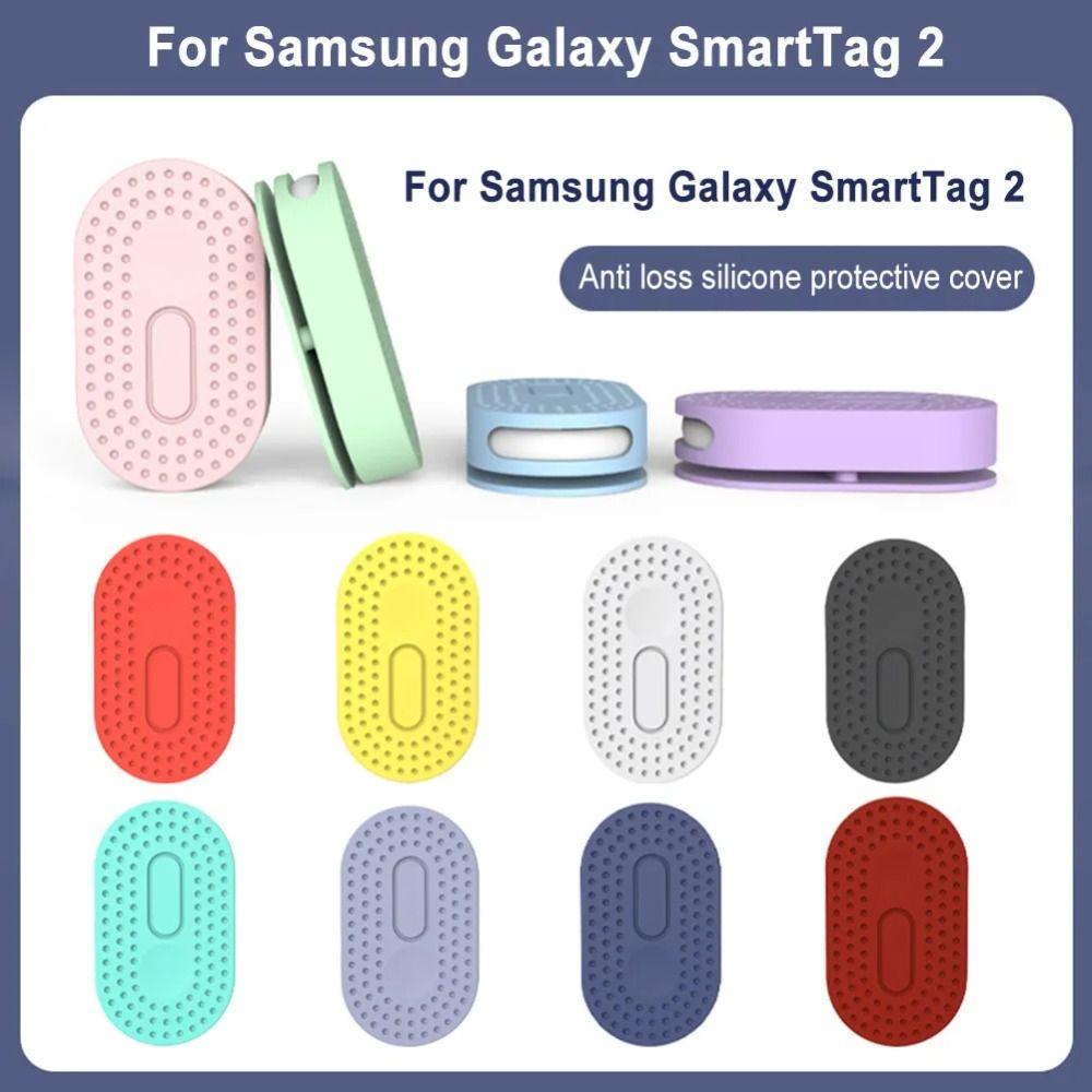 

Противоударный защитный чехол-держатель трекера для Samsung Galaxy SmartTag2 для кошелька для домашних животных, велосипедных ключей