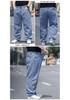 Plus Size Men's Loose Straight Casual Jeans - Deep Crotch, Wear-Resistant, Black Cotton