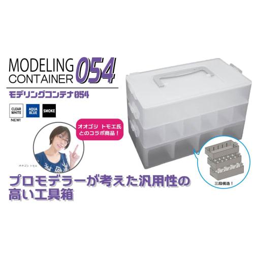 Plamo Improvement Committee Plamokojo Modeling Container 054 Clear White Hobby Tool PMKJ016CL