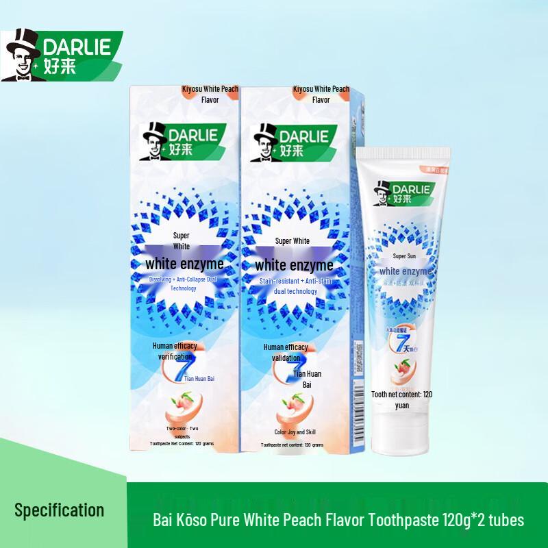 Darlie White Enzyme Fresh Peach Toothpaste