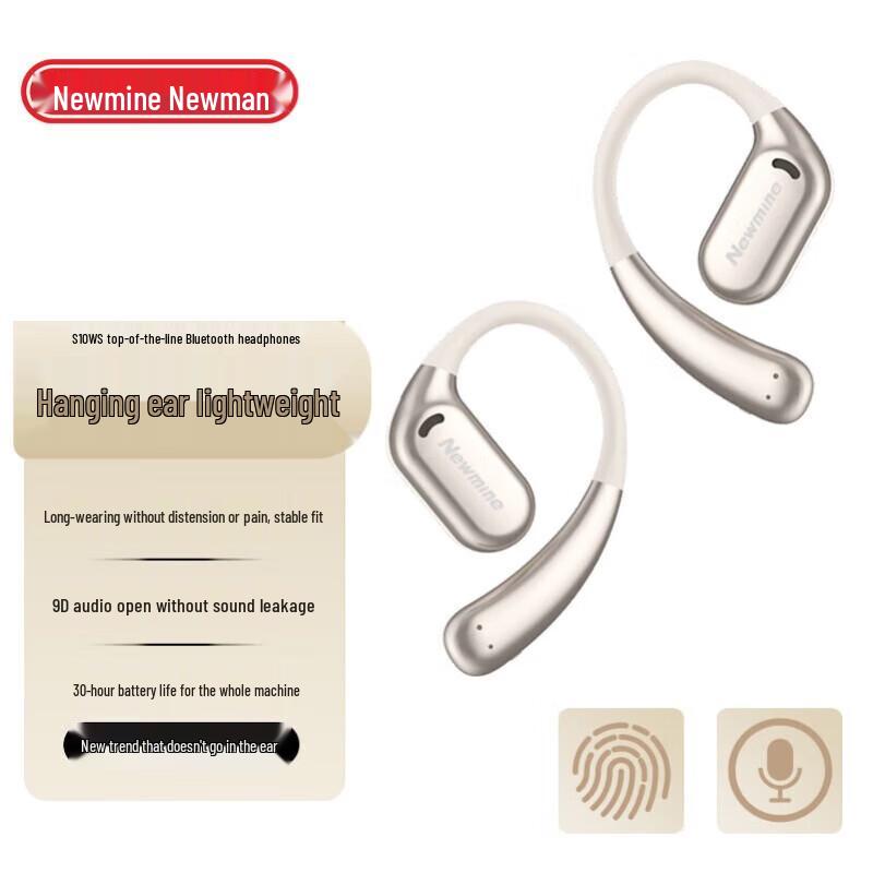 Newman S1 Open-Ear Bone Conduction Wireless Headphones