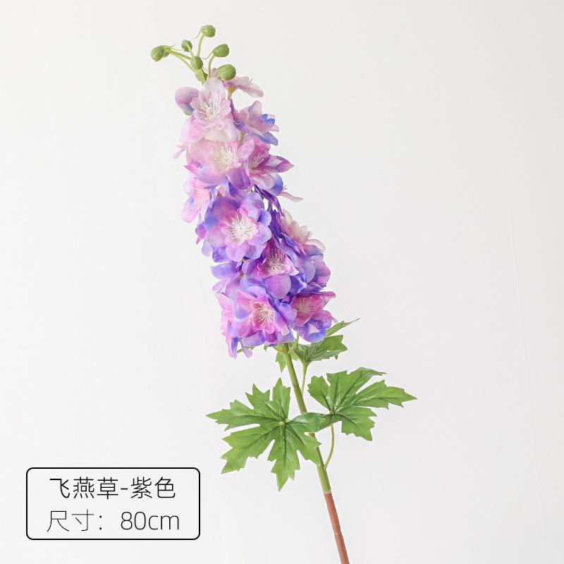 80cm Artificial Flowers Moisturizing Real Touch Latex Delphinium for Wedding Home Interior Decoration