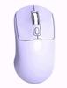 Mouse Sem Fio, Bluetooth 5.2 + 2.4G, Recarregável, Silencioso, Ajuste de DPI em 3 Estágios, Leve, Economizador de Energia, Design Ergonômico, Adequado para