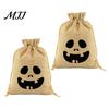 Fabric Candy Containers 2 Pcs Halloween Burlap Gift Bags with Drawstring, Trick or Treat Festival Event Goodie Pouch, Reusable Goodies Bag for