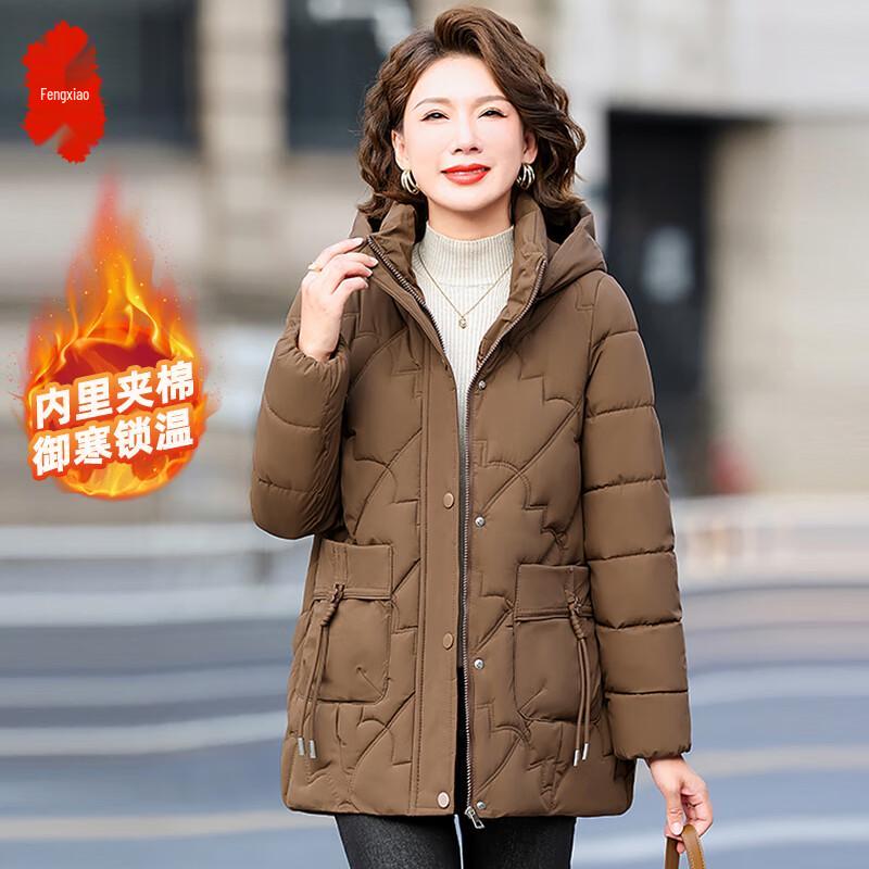 

Women s Hooded Mid-Length Padded Winter Jacket 2XL