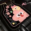 Floor Mats Coal Ball Elf Diatom Mud Non-Slip and Dirt-Resistant, Can Be Cut into Single Pieces, Car Interior Decorative Floor Mats, Carpet Floor Mats