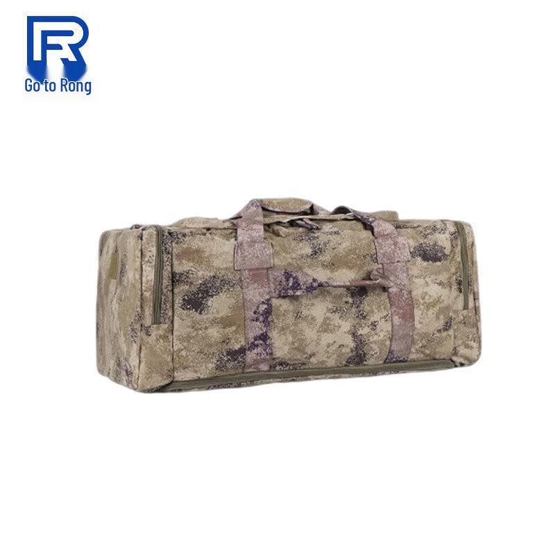 Fron Tactical Equipment Bag