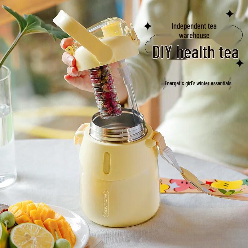 Fuguang Insulated Chubby Water Bottle with Straw 900ml