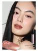 Joocyee Collagen Lip Glaze: Yeast Ferment Essence, Matte, Moisturizing & Plumping for Luminous Nude Lips.