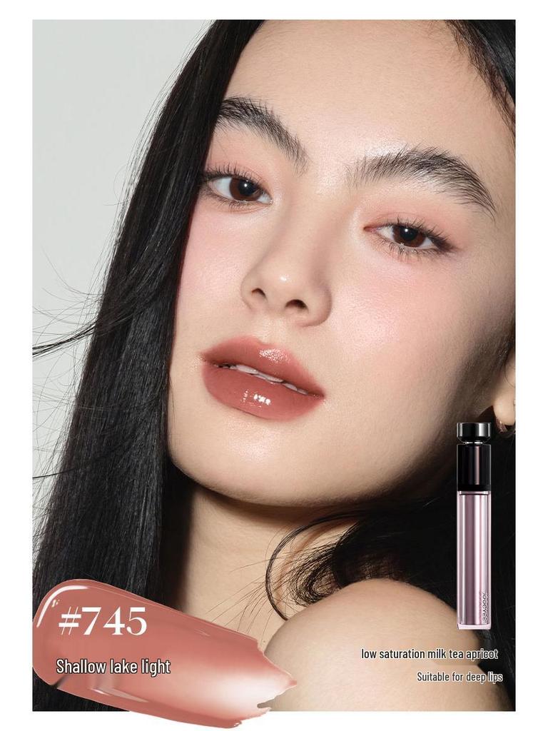Joocyee Collagen Lip Glaze: Yeast Ferment Essence, Matte, Moisturizing & Plumping for Luminous Nude Lips.