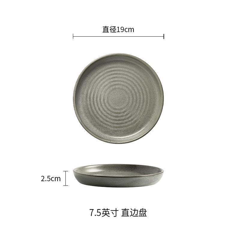 

Ins Western Plate Steak Plate Vintage Ceramic Tableware Household Round Flat Plate Shallow Salad Plate Restaurant Dish Plate