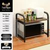 Multi-layer Kitchen Storage Rack for Microwave, Oven, and Rice Cooker