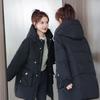 Women Winter Jacket Warm Padded Jacket Long Parkas Hooded Coat Snow Wear Outwear