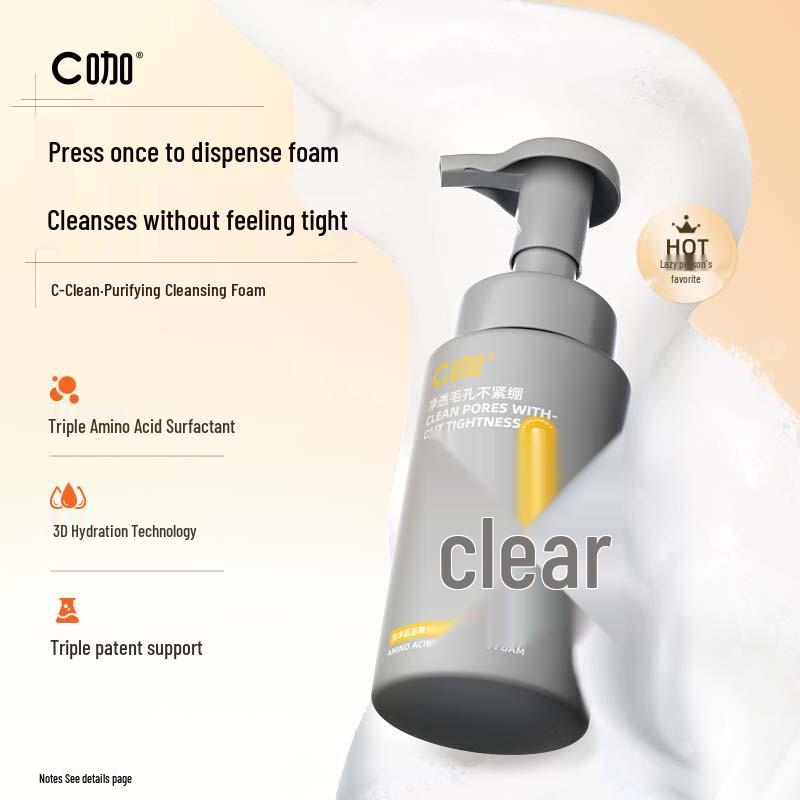 C-Glow Amino Acid Foam Cleanser